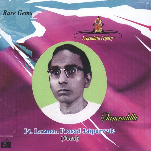 Laxman Prasad Jaipurwale Songs MP3 Download